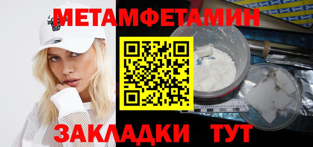 АМФ 97%  Вход с VPN  АМФ  Железногорск 