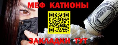наркотики Кумертау