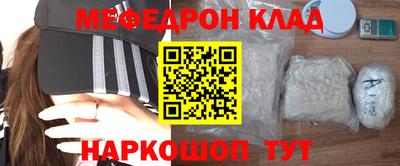 apvp Кулебаки