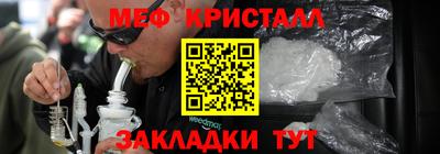 a pvp Кунгур