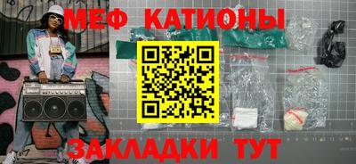 apvp Кулебаки