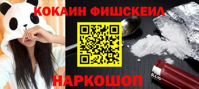 apvp Кулебаки