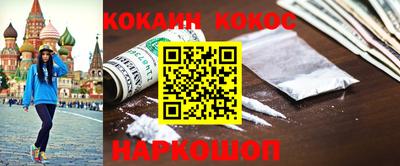 a pvp Кунгур