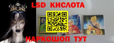apvp Кулебаки