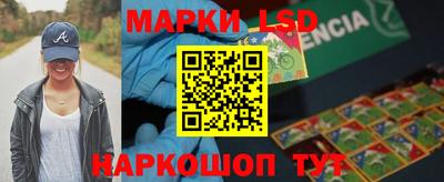 apvp Кулебаки