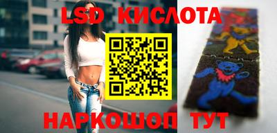 наркотики Кумертау