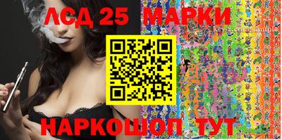 apvp Кулебаки