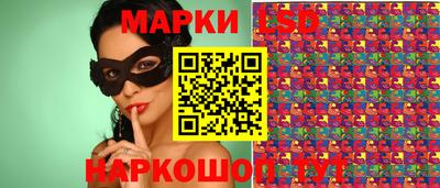 наркотики Кумертау