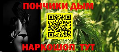 apvp Кулебаки