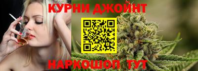 apvp Кулебаки