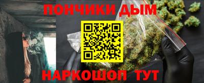 a pvp Кунгур