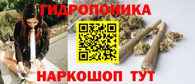 наркотики Кумертау