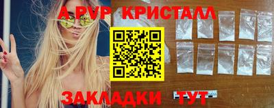 наркотики Кумертау