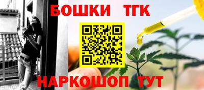 apvp Кулебаки