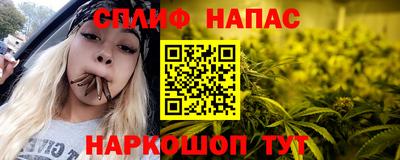 a pvp Кунгур