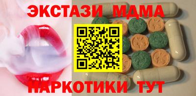 apvp Кулебаки