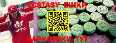 a pvp Кунгур