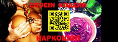 apvp Кулебаки