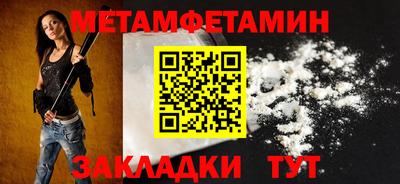наркотики Кумертау