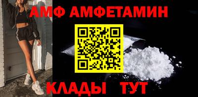 наркотики Кумертау