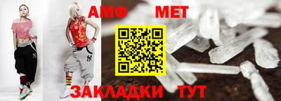 a pvp Кунгур