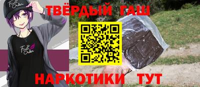 apvp Кулебаки