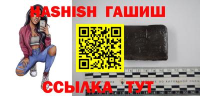 a pvp Кунгур