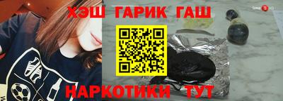 a pvp Кунгур