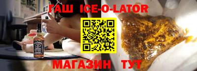 наркотики Кумертау