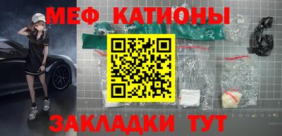a pvp Кунгур